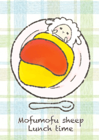 Egg and Mofumofu sheep -lunch time-