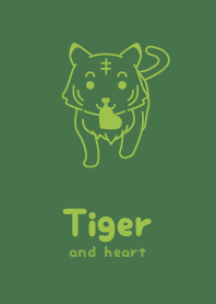 Tiger & heart Forridge