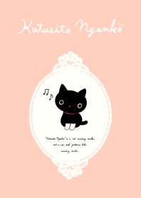 Kutsushita Nyanko