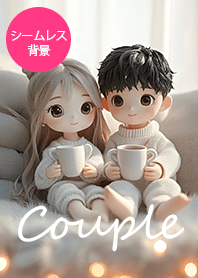 ほっこりカップルの着せ替え