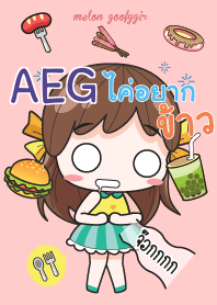 AEG melon goofy girl_N V12 e