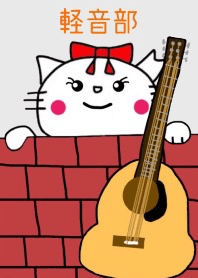 Nyao Nyao.Band club version.1