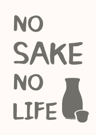 No sake on life