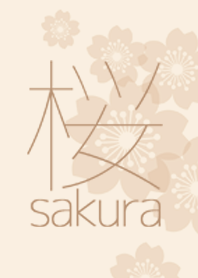The sakura(beige)