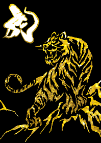 golden tiger theme