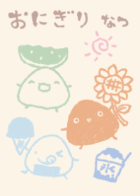 moni onigiri summer dull color