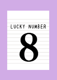 LUCKY NUMBER 8 NOTEBOOK/PURPLE