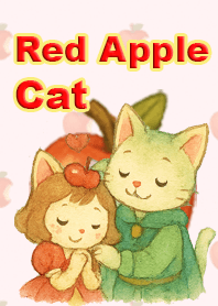 แมวเจ้าหญิงแอปเปิ้ลแดง
