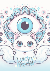 แมวนำโชค และดวงตาปีศาจ (สีขาว)