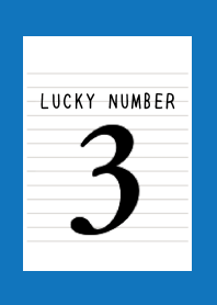 LUCKY NUMBER 3 NOTEBOOK/BLUE/WHITE