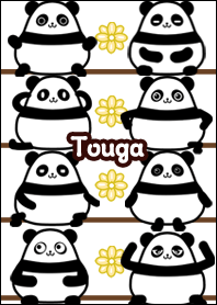 Touga Round Kawaii Panda