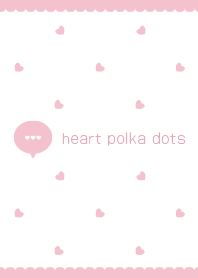 シンプルハート柄 [ピンク&ホワイト]