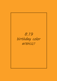 birthday color - August 19