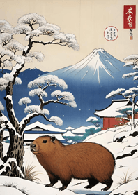 Ukiyo-e - Capybara b09af1