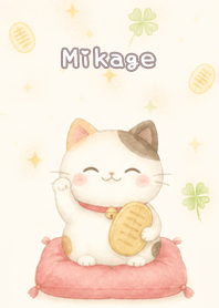 Lucky Maneki-neko: Mikage