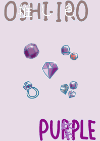 I found my OSHI-IRO , Purple-48