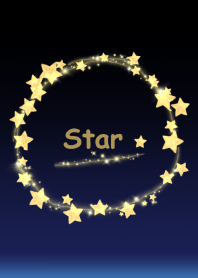 星のリース