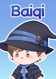 戀與製作人-萬聖節的胖寶寶-白起篇