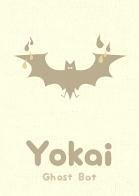 Yokai Ghoost Bat Pale lime light