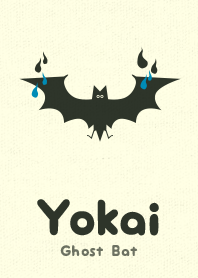 Yokai Ghoost Bat Cerulean Blue
