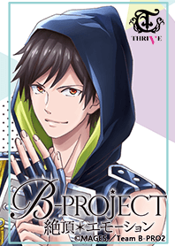 B-PROJECT 絶頂＊エモーション 金城ver.