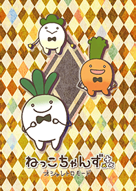 Nekkochans fashionable and retro mode