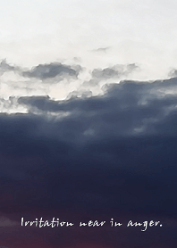 Irritation near in anger.