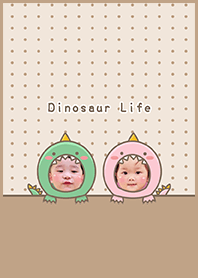 Dinosaur Xuan and Xiang