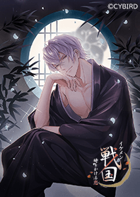 Ikemen-Sengoku 11th (Mituhide Akechi)