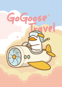 空中飛鵝鵝鵝子的旅行