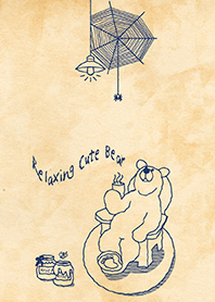 ผ่อนคลายหมีน่ารัก สีน้ำเงิน