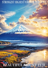 Beautiful Mount Fuji Lucky 83