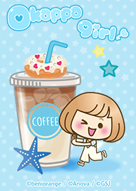 Okappa Girl Summer