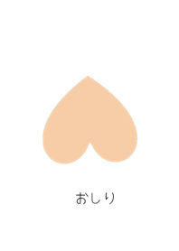 Bottom Oshiri