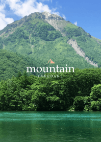 mountain -YAKEDAKE- 88