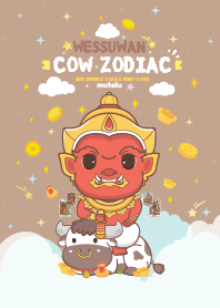 Wessuwan & Cow Zodiac : Debt Entirely