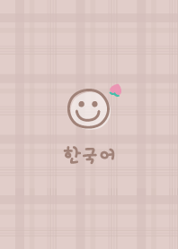 เกาหลี ลายสก๊อต<ลูกพีช>สีน้ำตาล