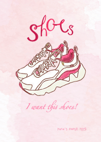 この靴が欲しい！