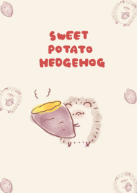 simple sweet potato hedgehog beige.