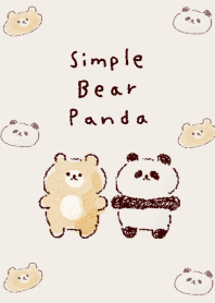 簡單的 熊 熊貓 淺褐色的
