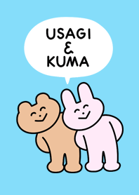 うさぎとくまの着せかえ2