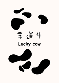 Year of the Ox.Simple cow markings