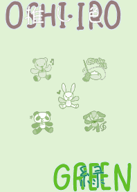 I found my OSHI-IRO , Green-65