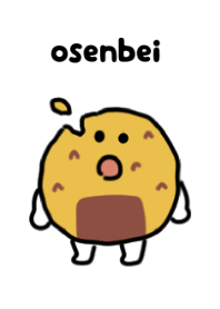 Cute rice cracker Theme