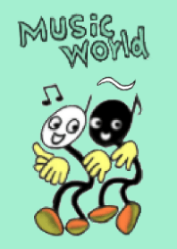 音楽の世界