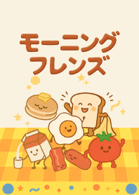 Breakfast Buddies
