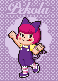 Pink Purple Pecora