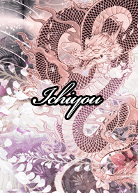 Ichiyou Fortune wahuu dragon