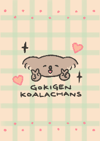 Cute and pleasant Koalas 1