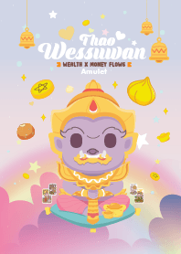 ท้าวเวสสุวรรณ x มั่งคั่ง ร่ำรวยๆ VI